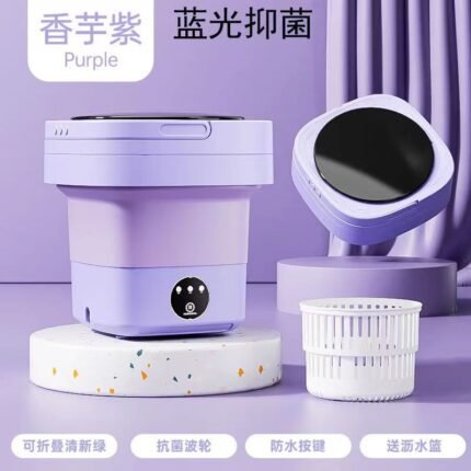 Mini Portable Folding Washing Machine
