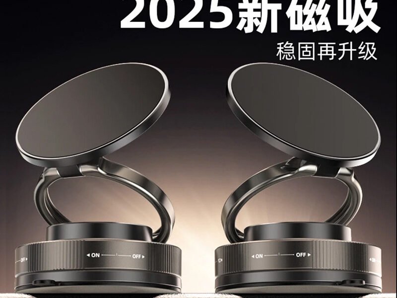 Magnetic Vacuum Mobile Holder – 360° Rotatable Car Phone Stand