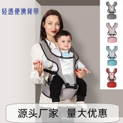 Best Quality Stylish Baby Carrier