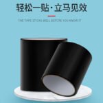 O1CN01ms2zYg1Etp7c3wpz8_!!2201657990410-0-cib (1)