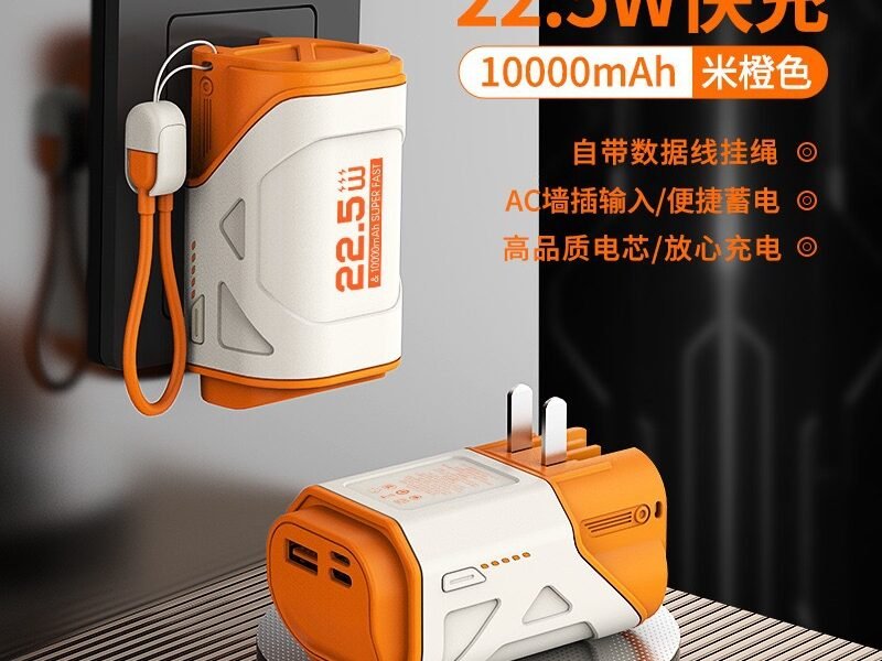 ZYRO G39 10000 mAh PowerBank | 22.5 W PD Fast Charging | Built-in AC Plug | Compact Portable Design