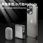 O1CN01W15N5w1o0FXtEyh88_!!2217620975162-0-cib