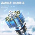 K801 Ice Cooling Turbo Fan – 4000mAh Rechargeable Portable Fan | 1–200 Speed | Foldable Handheld Mini Fan BD - Image 5