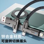 100W 4-in-1 Rotating Fast Charging Cable — USB-C & Lightning, Dual-Ended, Nylon Braided, 2m - Image 4