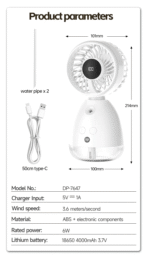 DP-7647 Portable Misting Fan — ন্যানো মিস্ট কুলিং, 4000mAh ব্যাটারি ও LED নাইট লাইট সহ (Duration Power - 7647) - Image 8