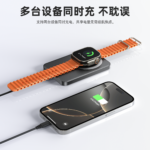 Jyoudian MagSafe Magnetic Wireless 10000Mah Power Bank with 360° Rotating Stand — 2-in-1 Wireless & Wired Charging, Apple Watch Compatible - Image 5