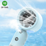 DP 7645 Turbo Mist Spray Handheld Fan — 3000mAh | 9700 RPM | Digital Display - Image 2