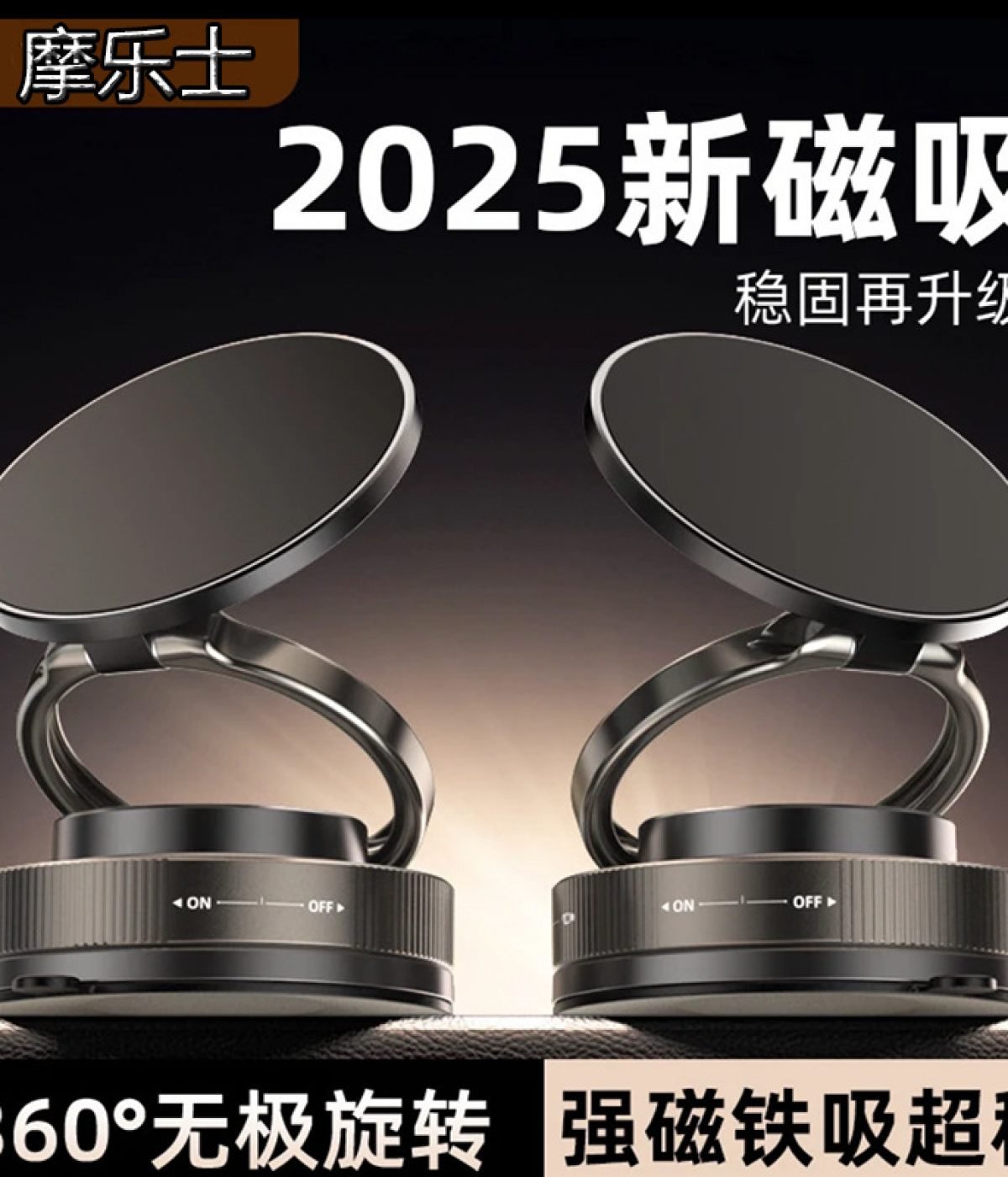 O1CN01eYOpXf27TXaiMBOsT_!!2220133297798-0-cib