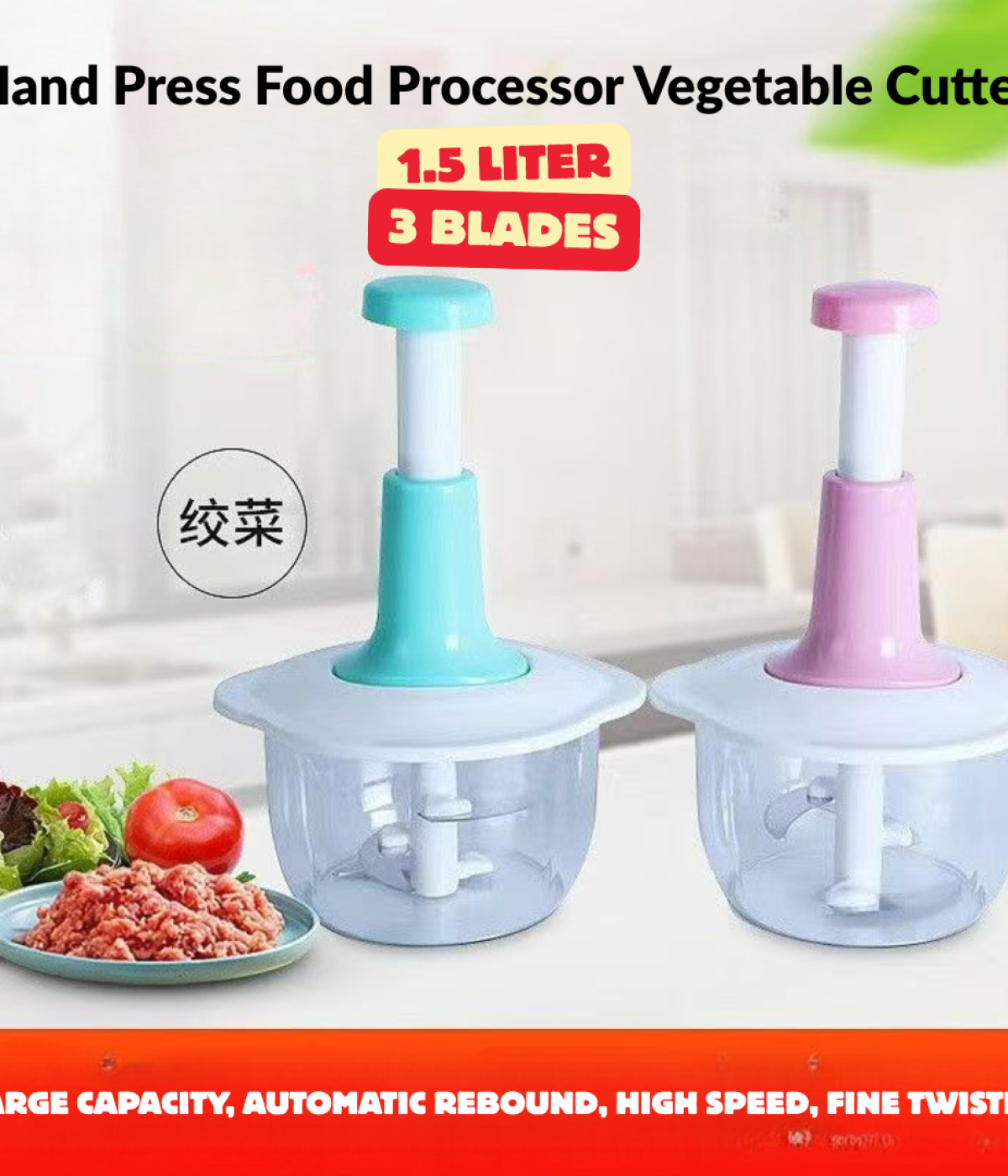 Red and Beige Traditional Bengali New Year Instagram Post (1)